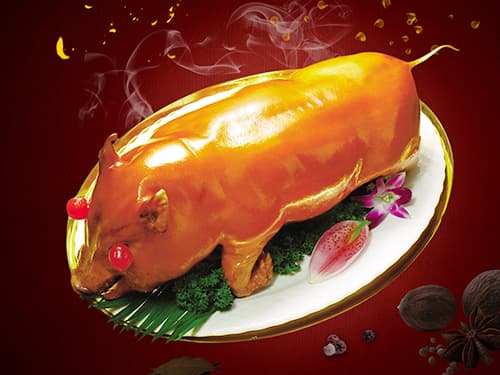 南涧烤乳猪培训